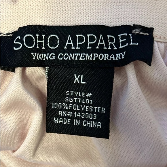 SOHO Apparel Coquette Light Pink Ruffle Tulle Lined Maxi Skirt Size XL - Picture 7 of 7